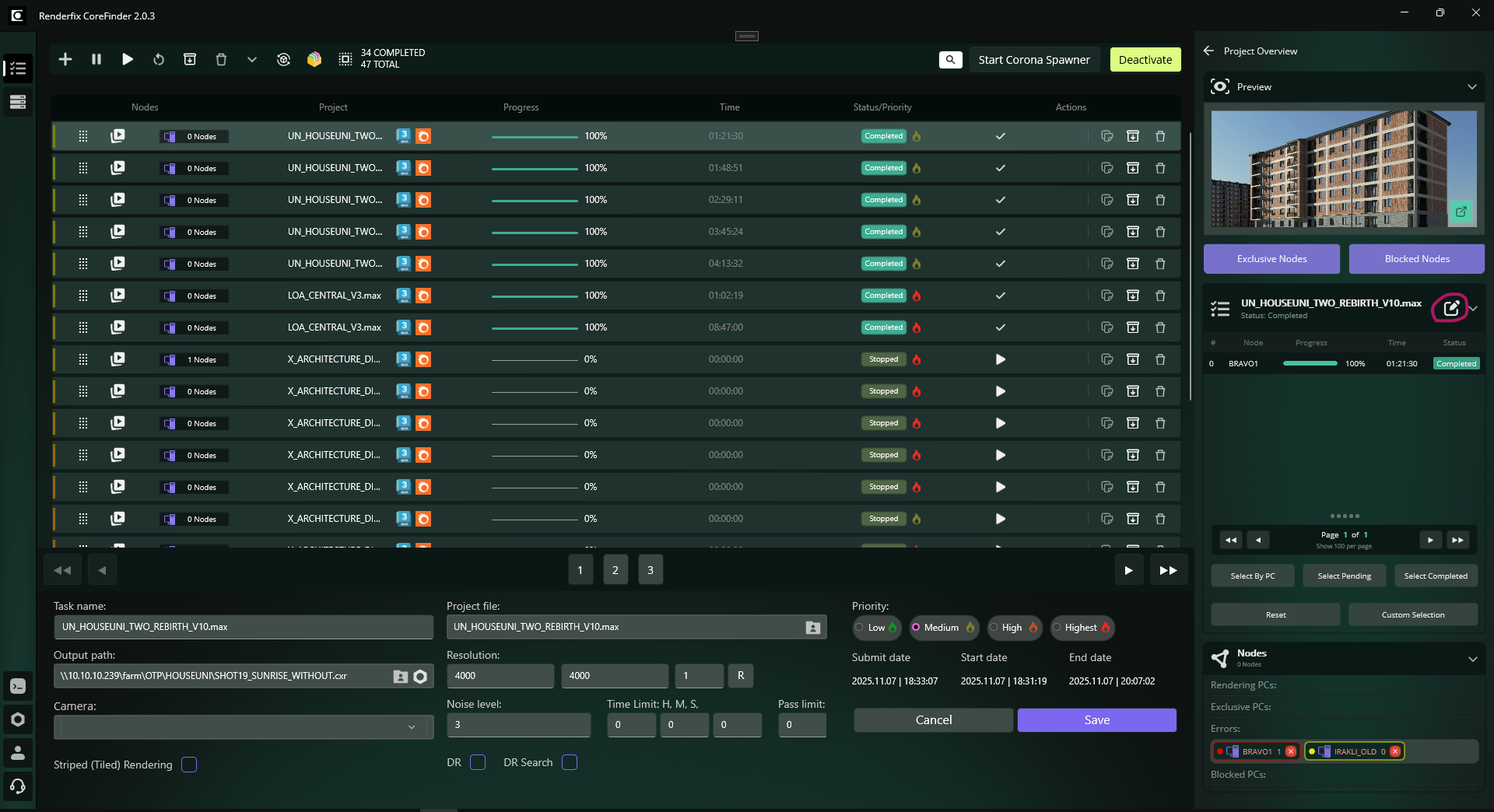 Select task to change frames