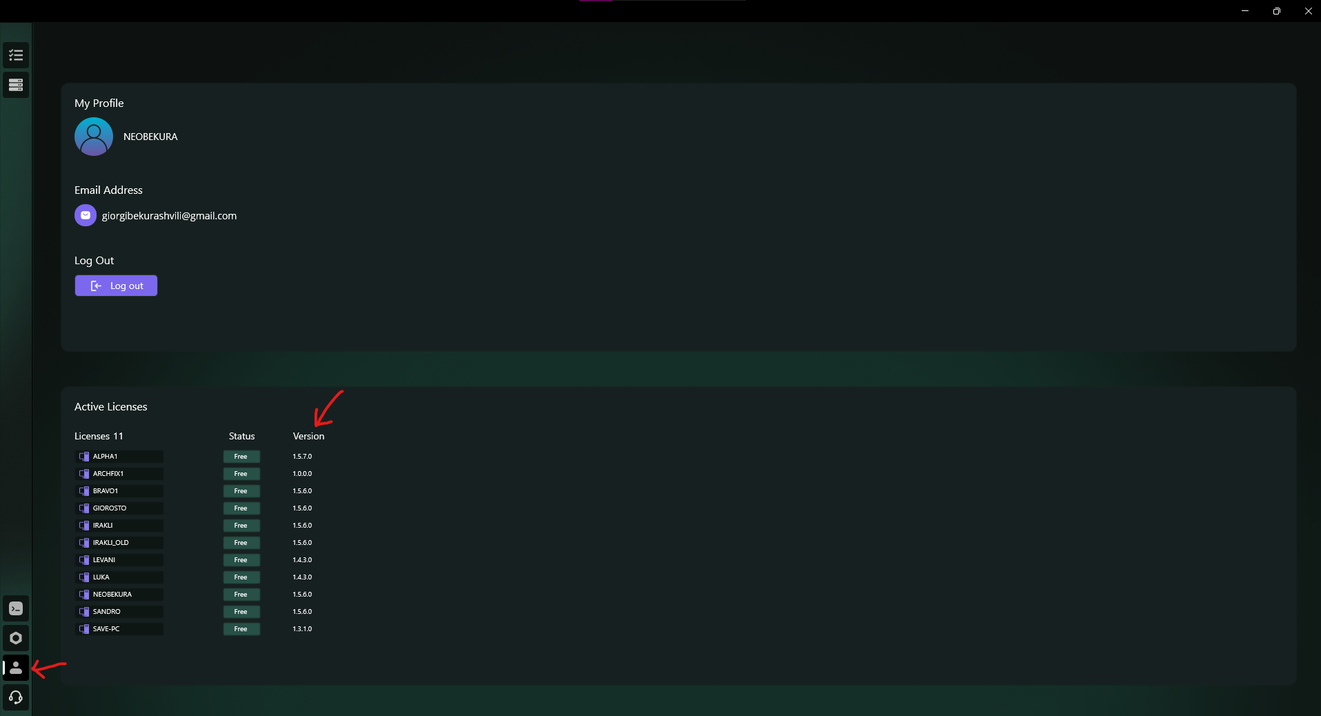 Profile Page – Versions & Updates